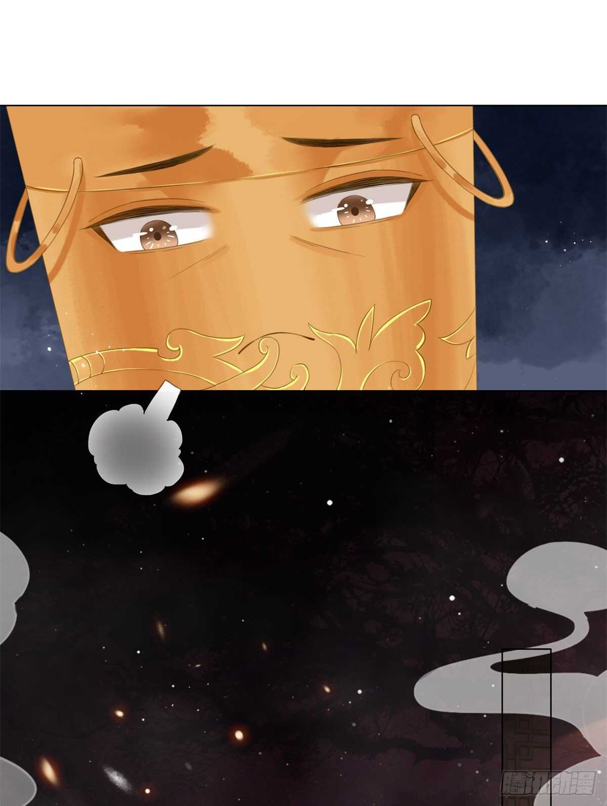 149  成贵妃逼问苏太后-第146话