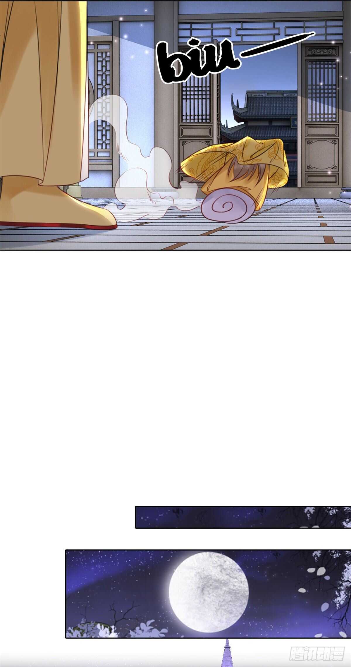 149  成贵妃逼问苏太后-第146话