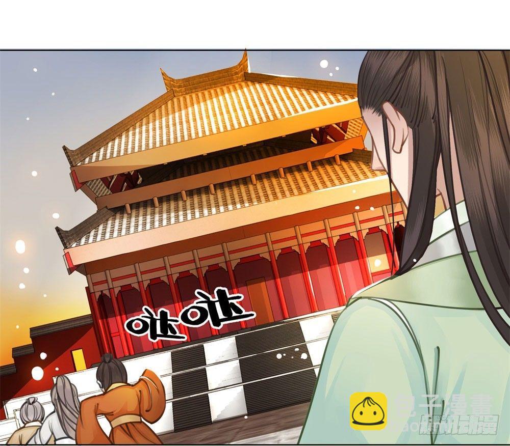 都是肚兜惹的祸(1/2)-第16话