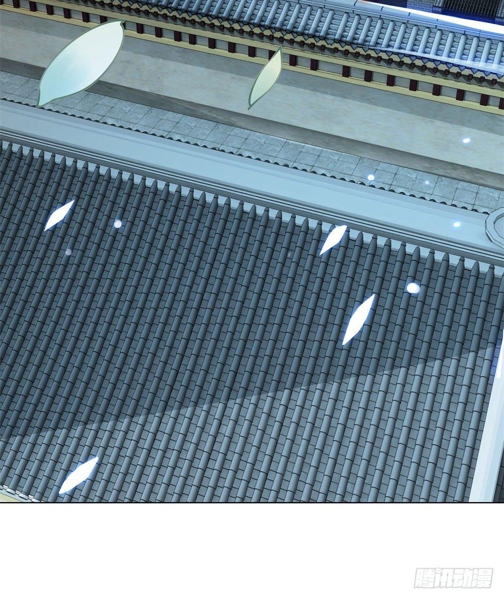 都是肚兜惹的祸(1/2)-第16话