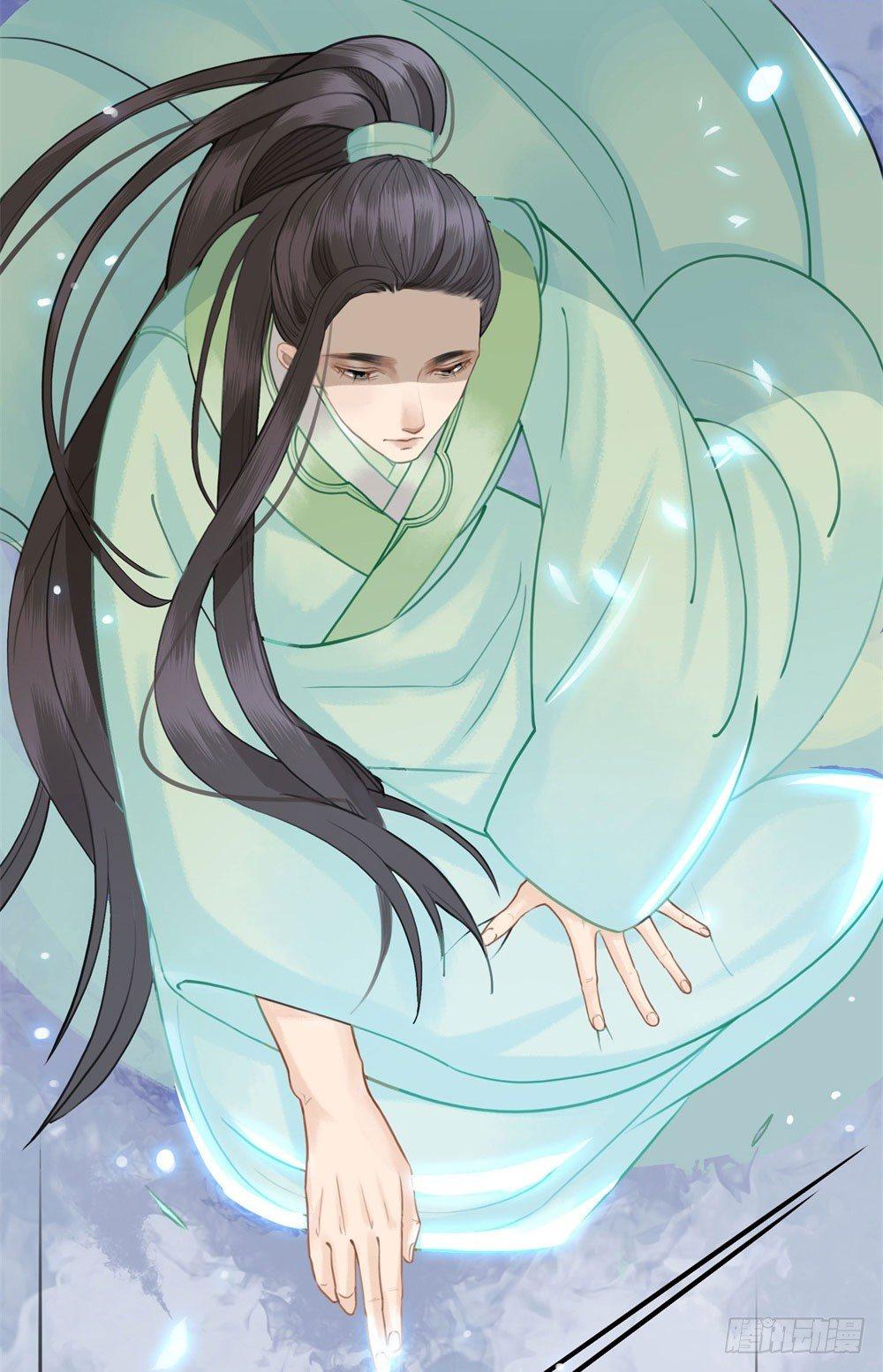 都是肚兜惹的祸(1/2)-第16话