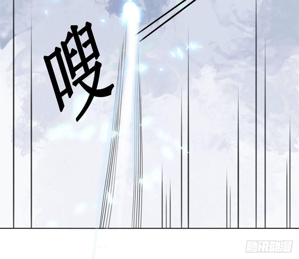 都是肚兜惹的祸(1/2)-第16话