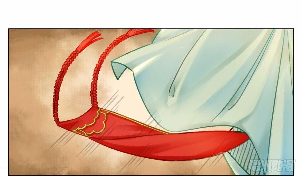 都是肚兜惹的祸(1/2)-第16话