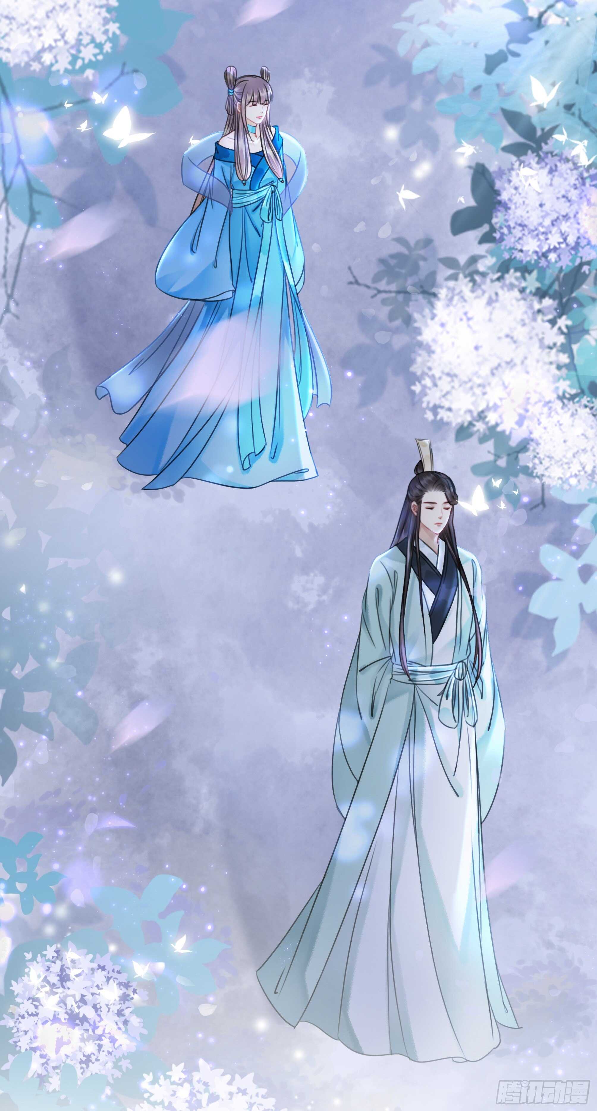 150  卫微终解心结(1/2)-第148话