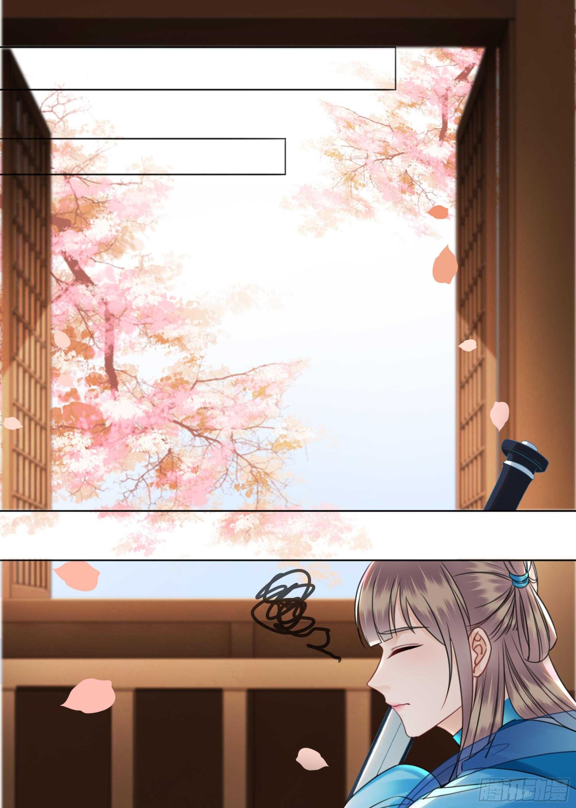 150  卫微终解心结(1/2)-第148话