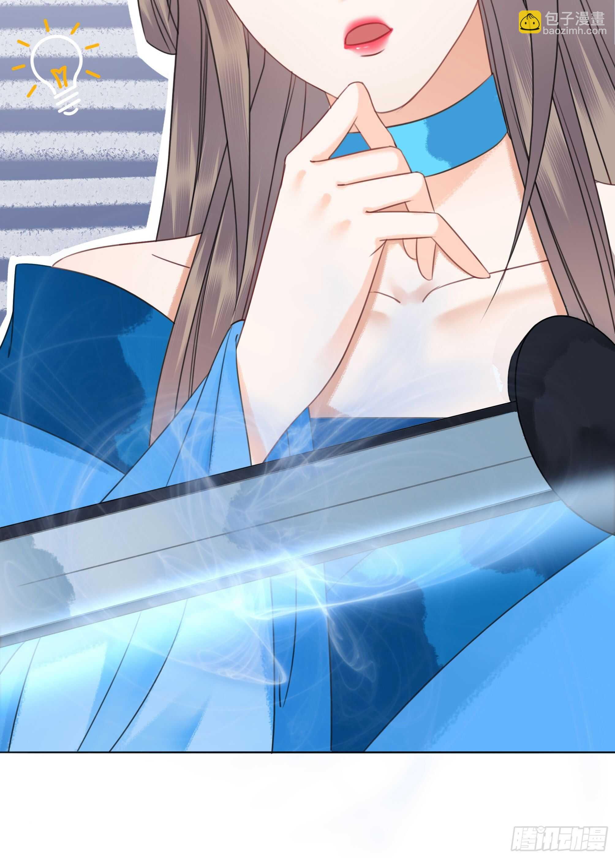 150  卫微终解心结(1/2)-第148话