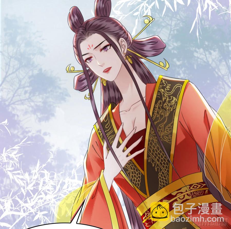 153  夷昭仙女(1/2)-第152话