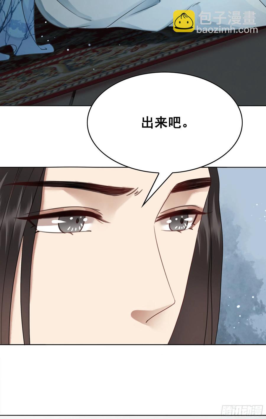 157  复活女神(1/2)-第156话