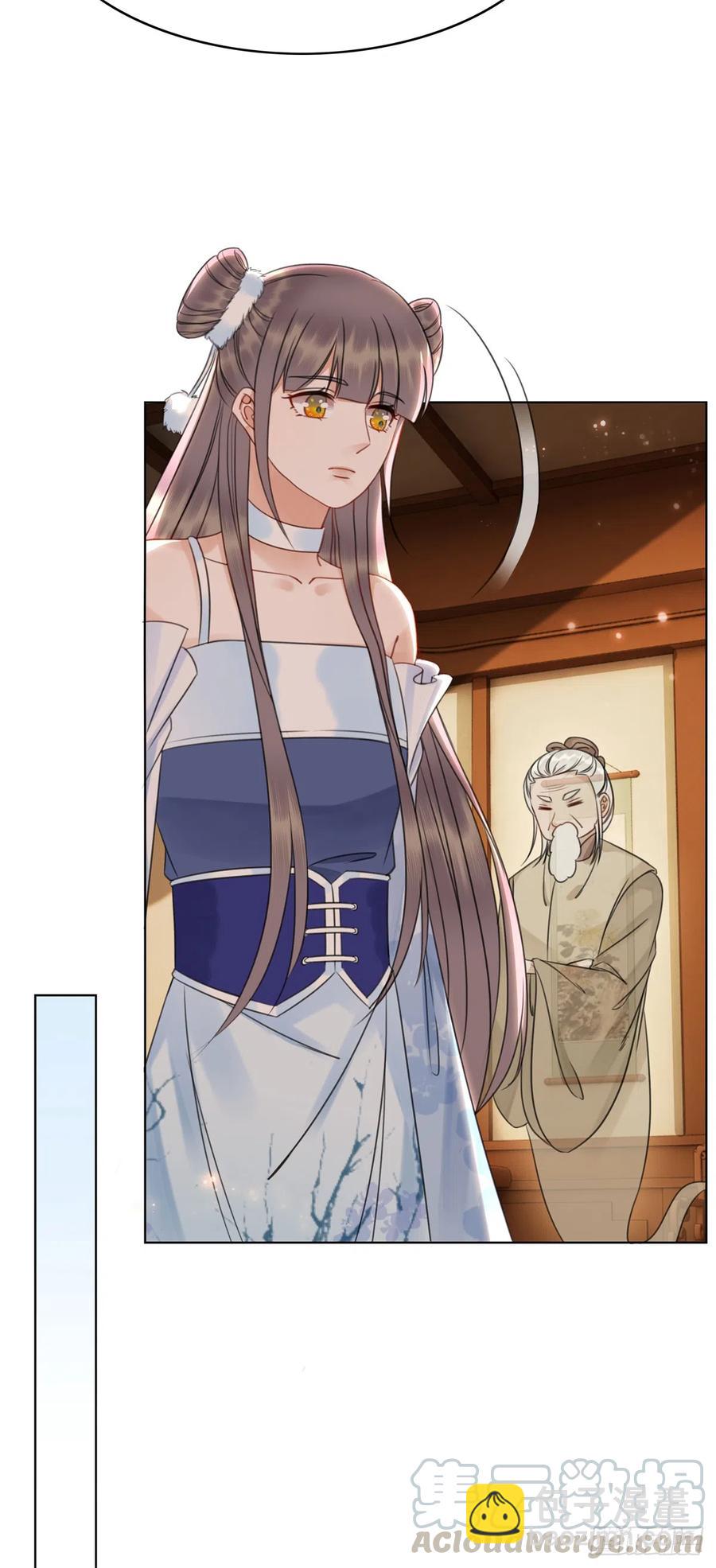 159 旧日的真相-第158话