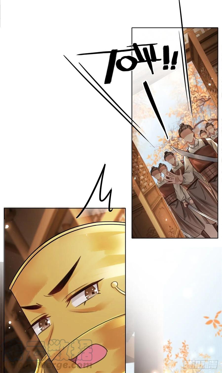 161 危急时刻-第160话