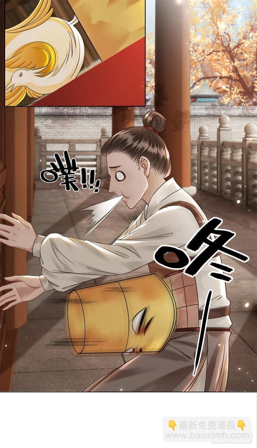 161 危急时刻-第160话