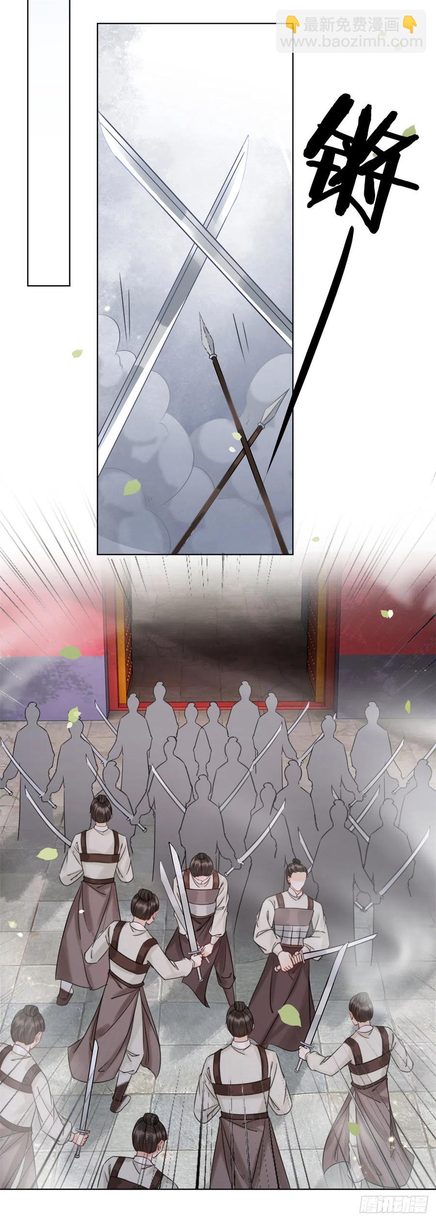 163 惊变-第162话