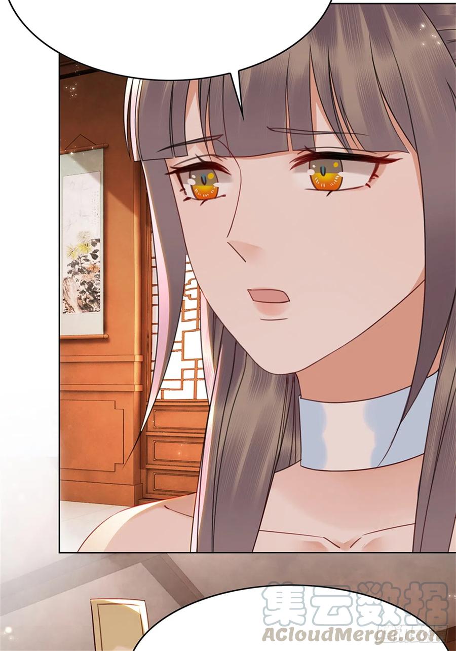 163 惊变-第162话