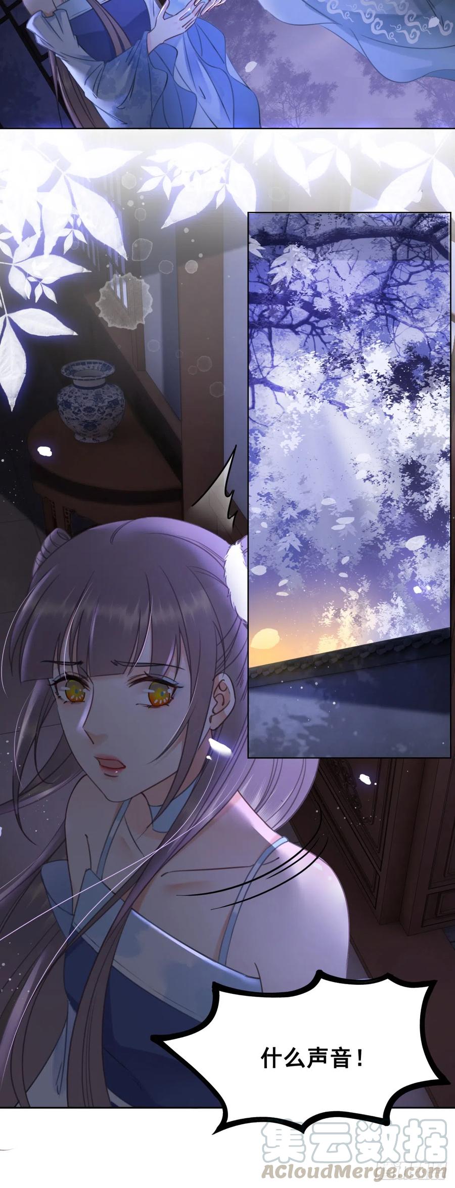 165 过往-第164话