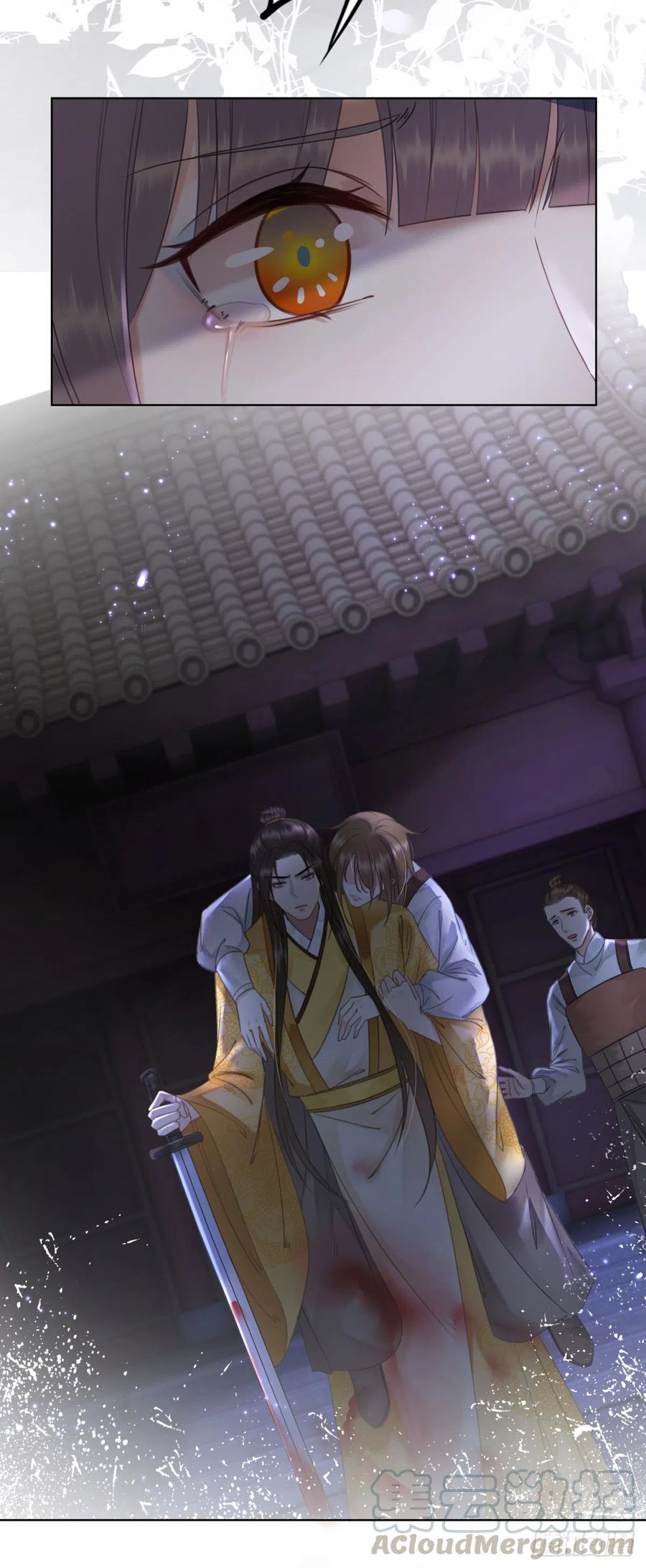 165 过往-第164话