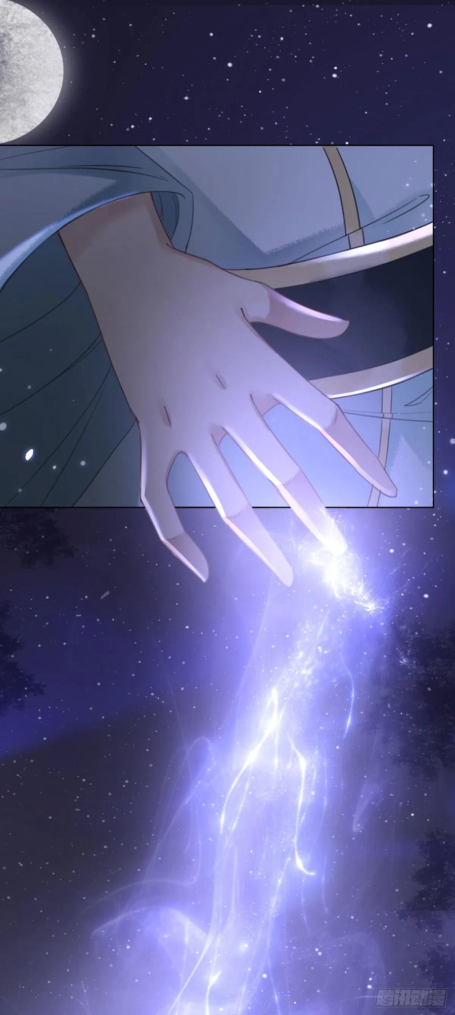 165 过往-第164话