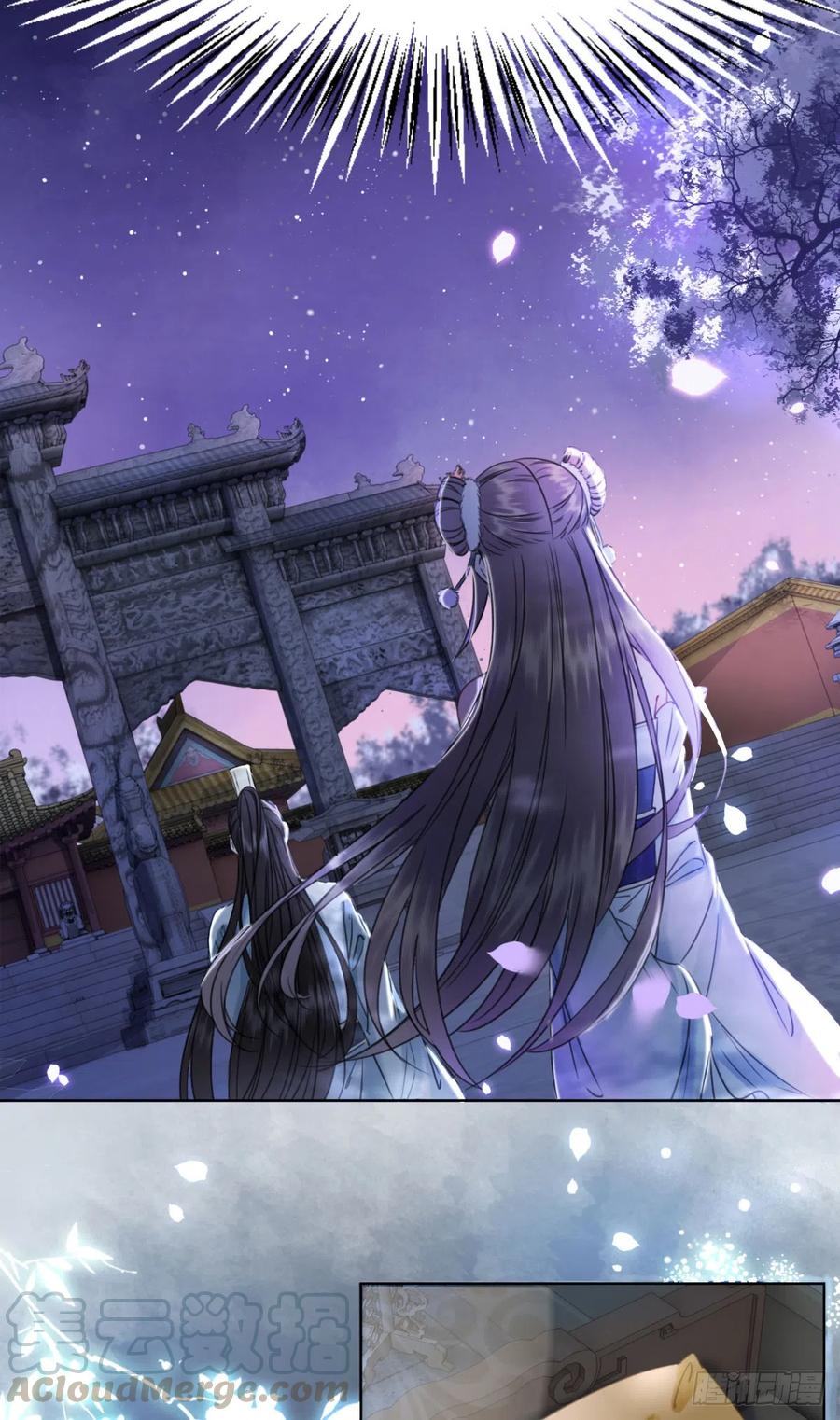 165 过往-第164话