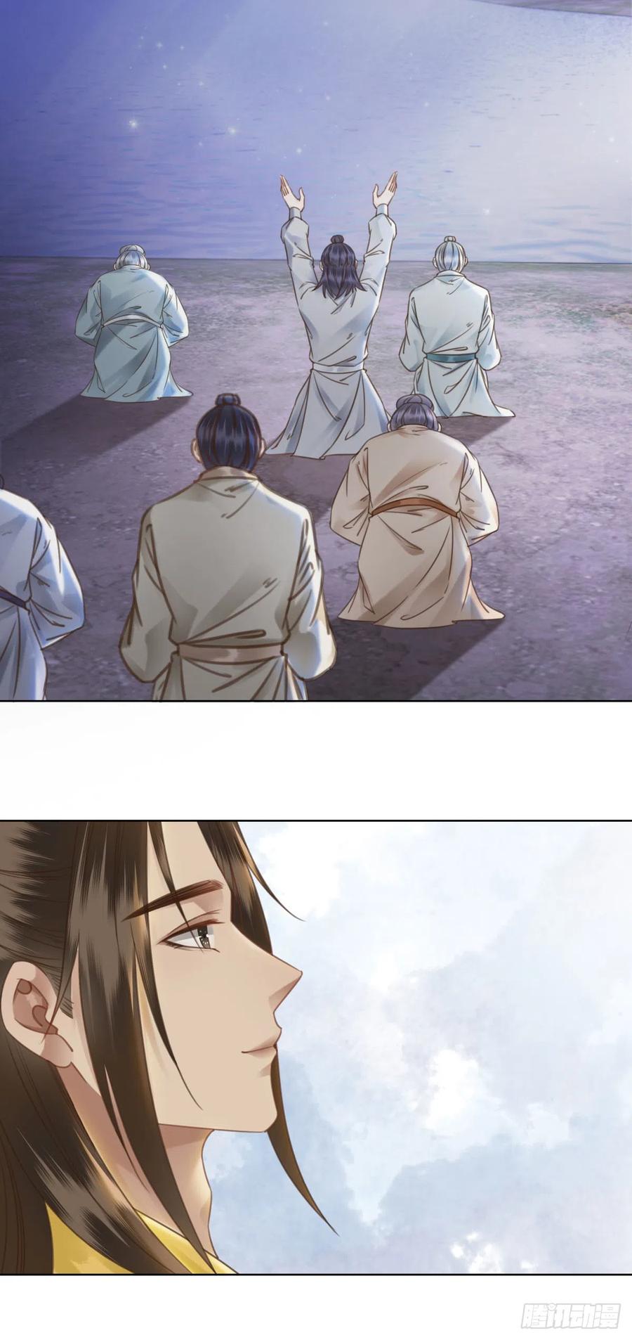 165 过往-第164话