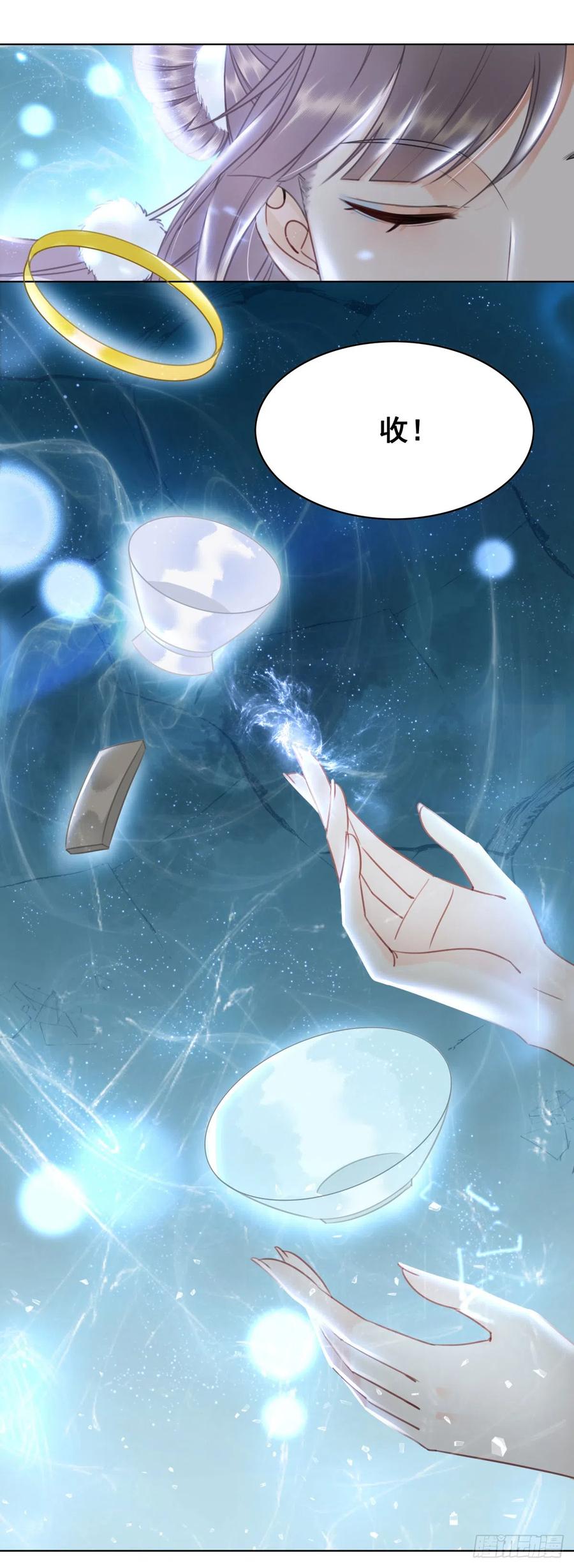 165 过往-第164话