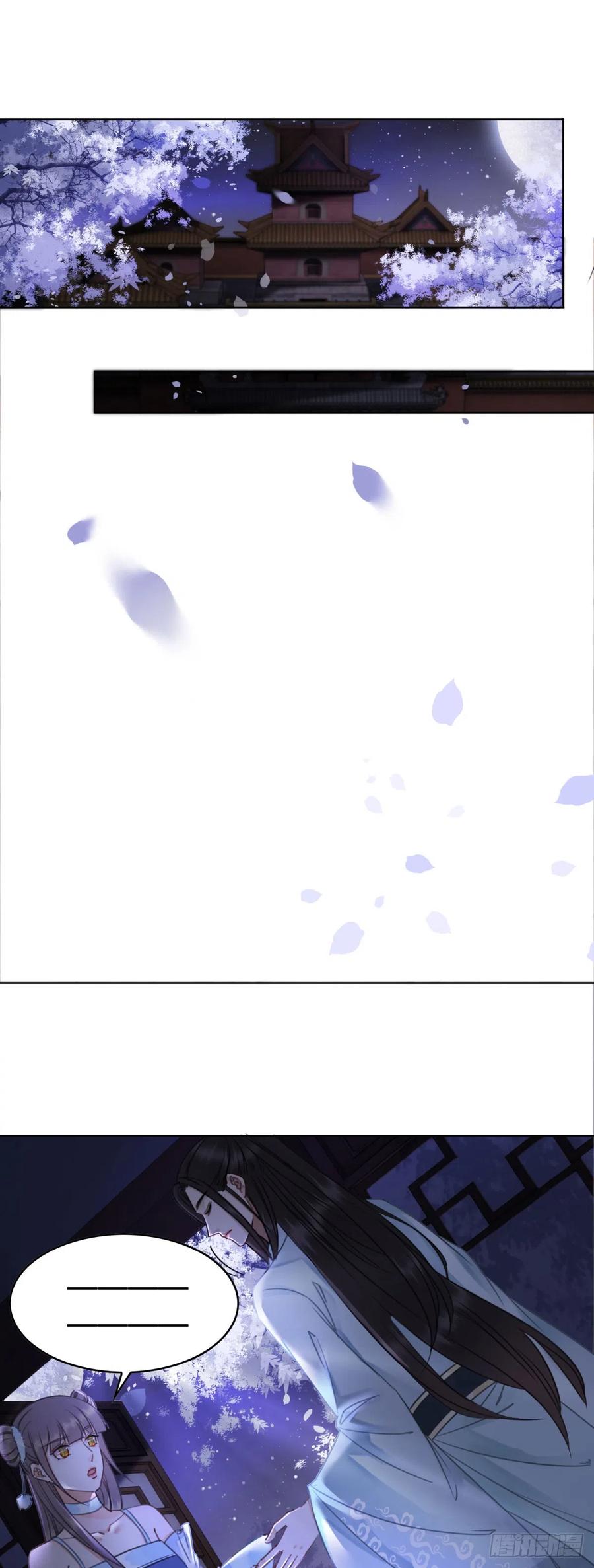 165 过往-第164话