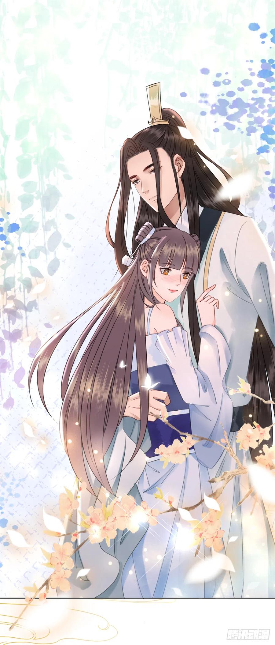 167 守护-第166话