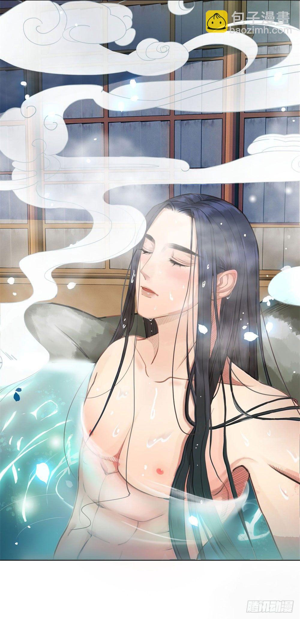 十三妖不知错(1/2)-第18话