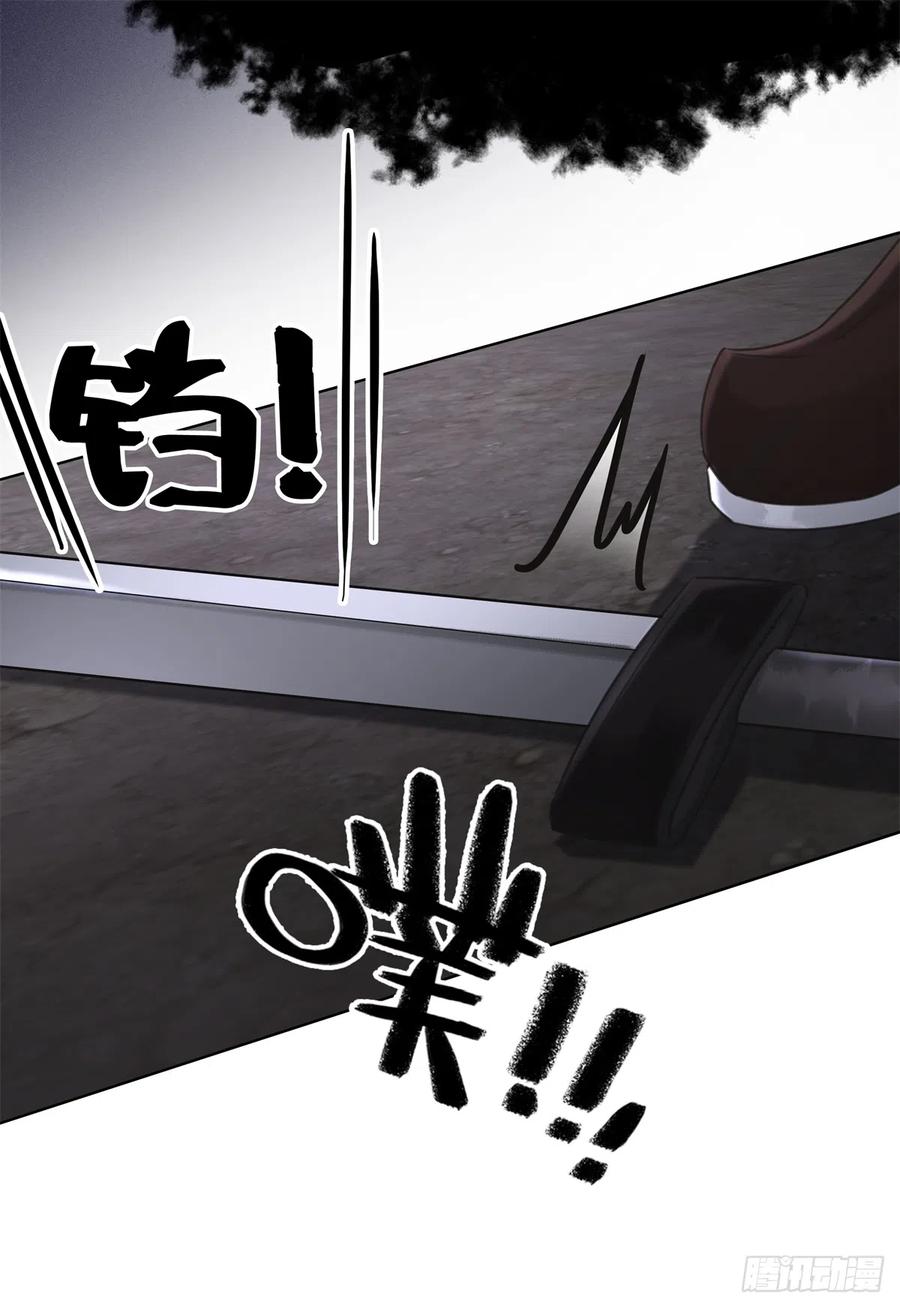 169 终相见(1/2)-第168话