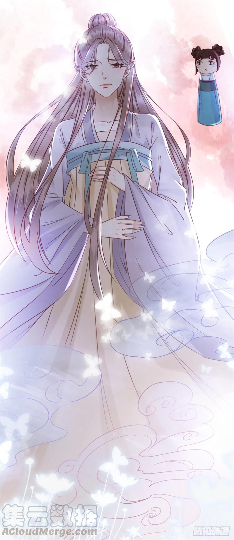 169 终相见(1/2)-第168话