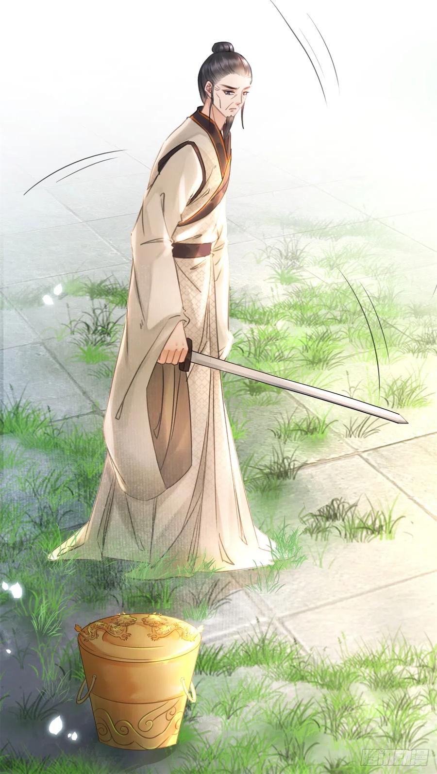 171 逆转的开始-第170话