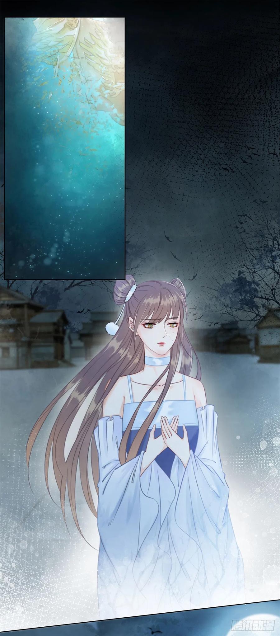 173 我只想要你-第172话