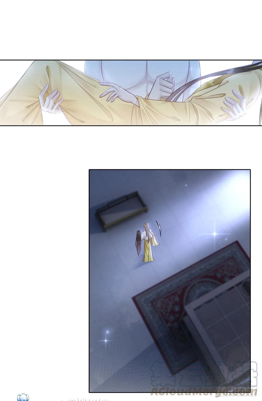 175 珑被踹下床？！-第174话