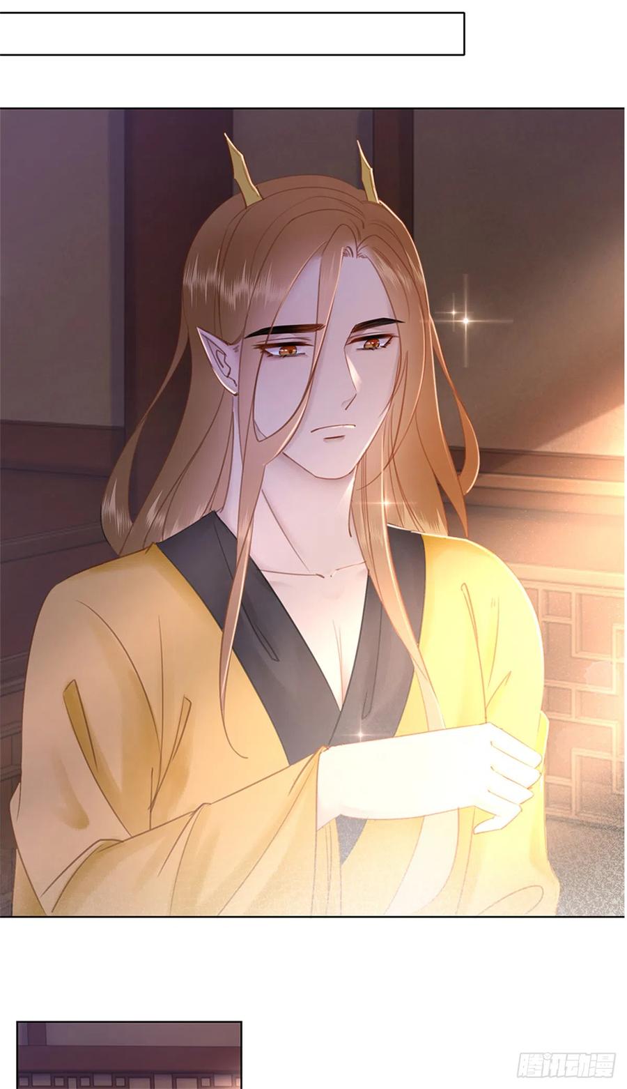 176 意外的往昔-第178话