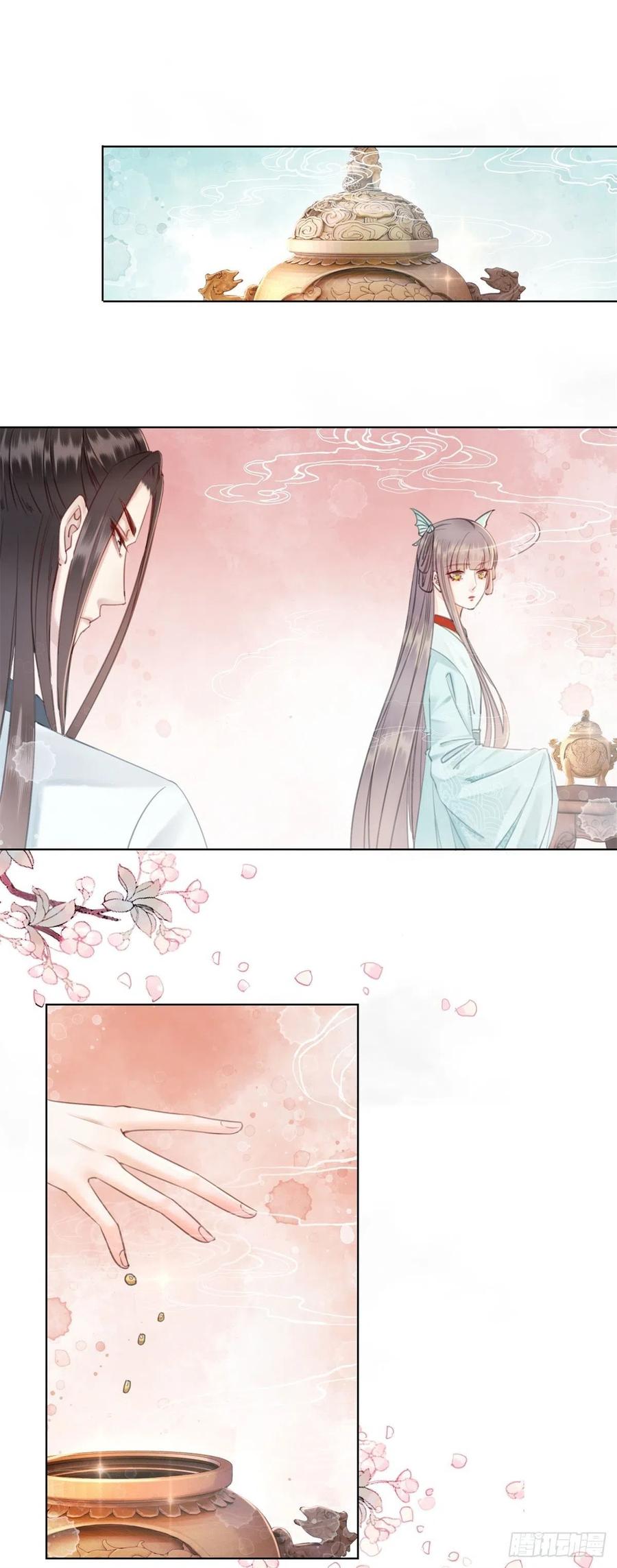 178 小凰书的秘密计划-第180话