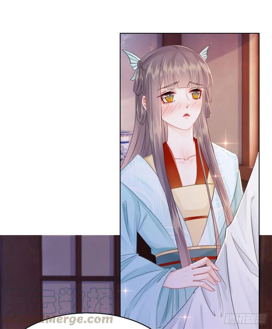 178 小凰书的秘密计划-第180话