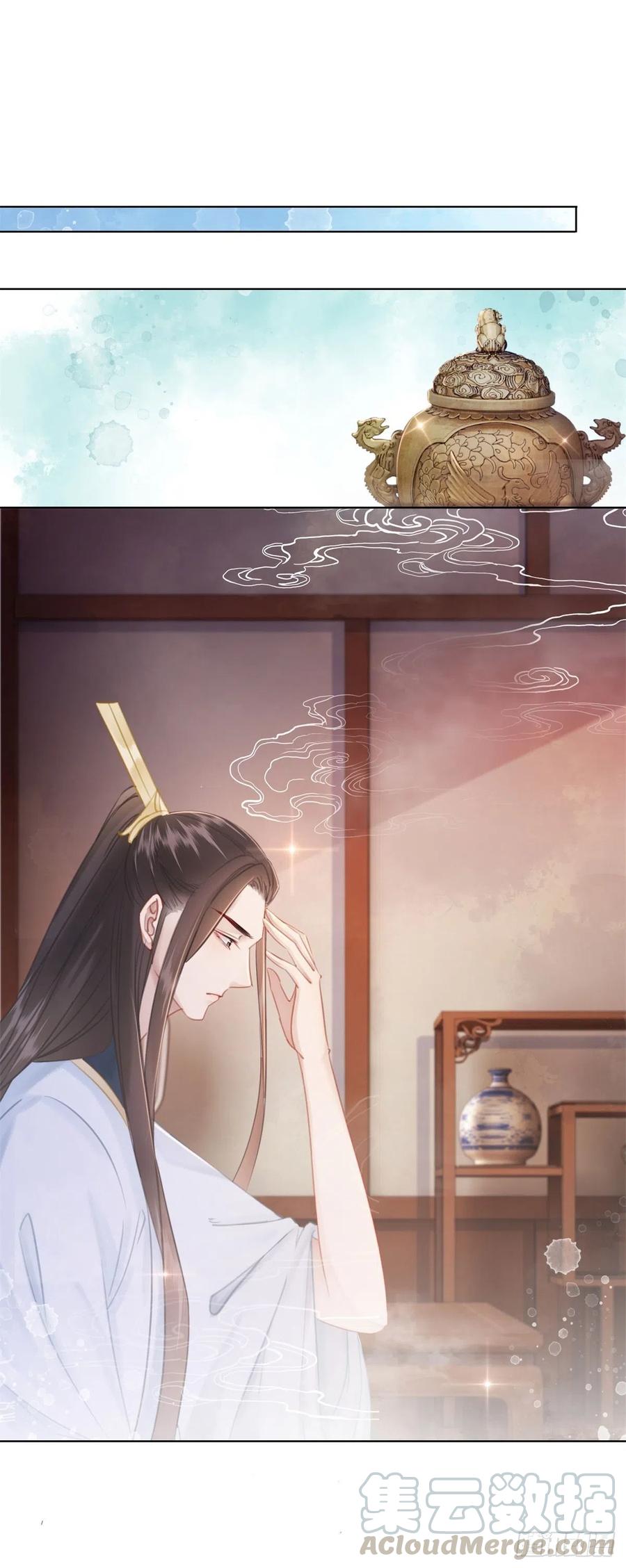 178 小凰书的秘密计划-第180话