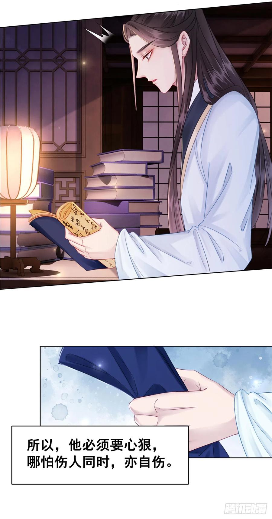 180 两难-第182话