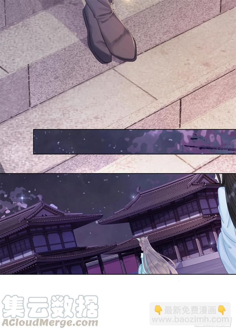 180 两难-第182话