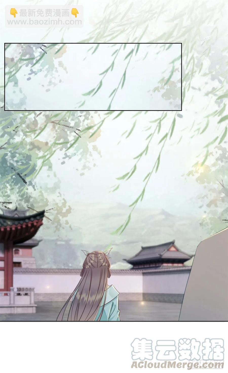 180 两难-第182话