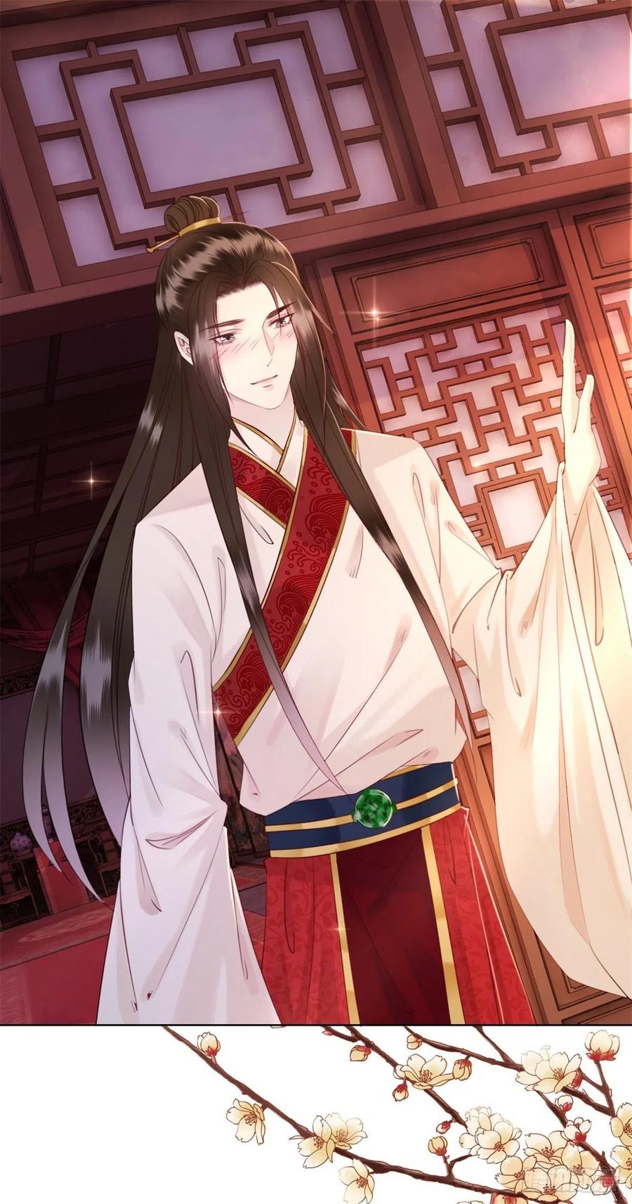 182 纳妃？！-第184话