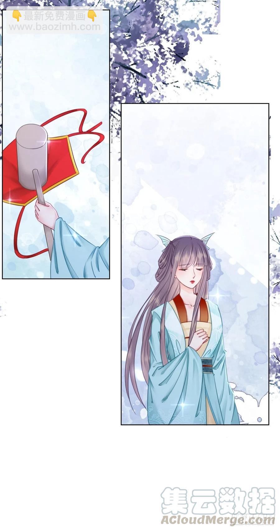 184 殊途同归-第186话