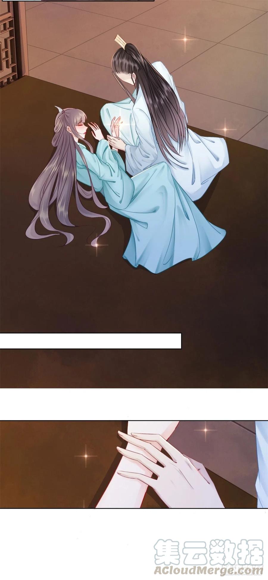 184 殊途同归-第186话