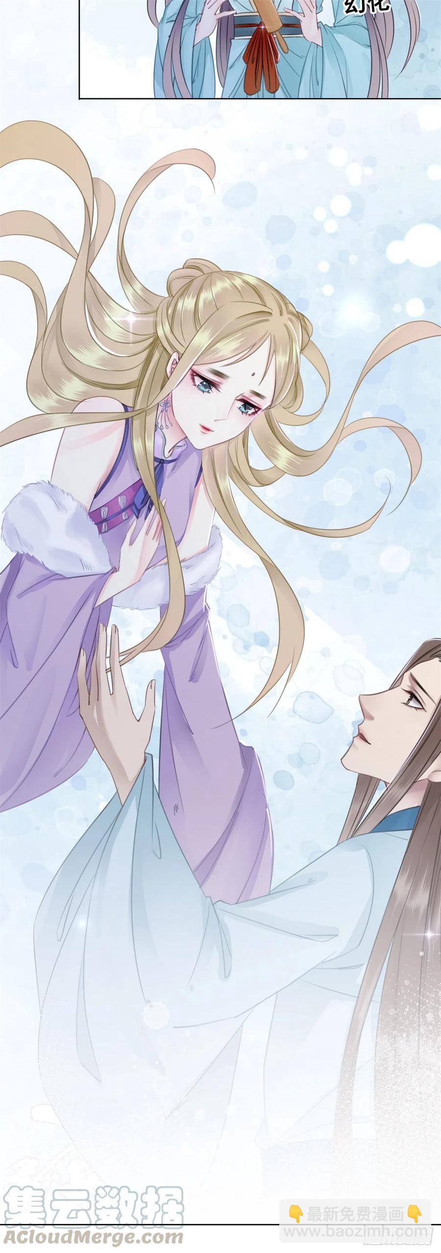 184 殊途同归-第186话