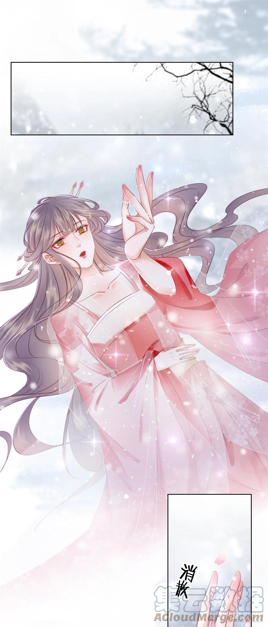 186 痛彻心扉-第188话