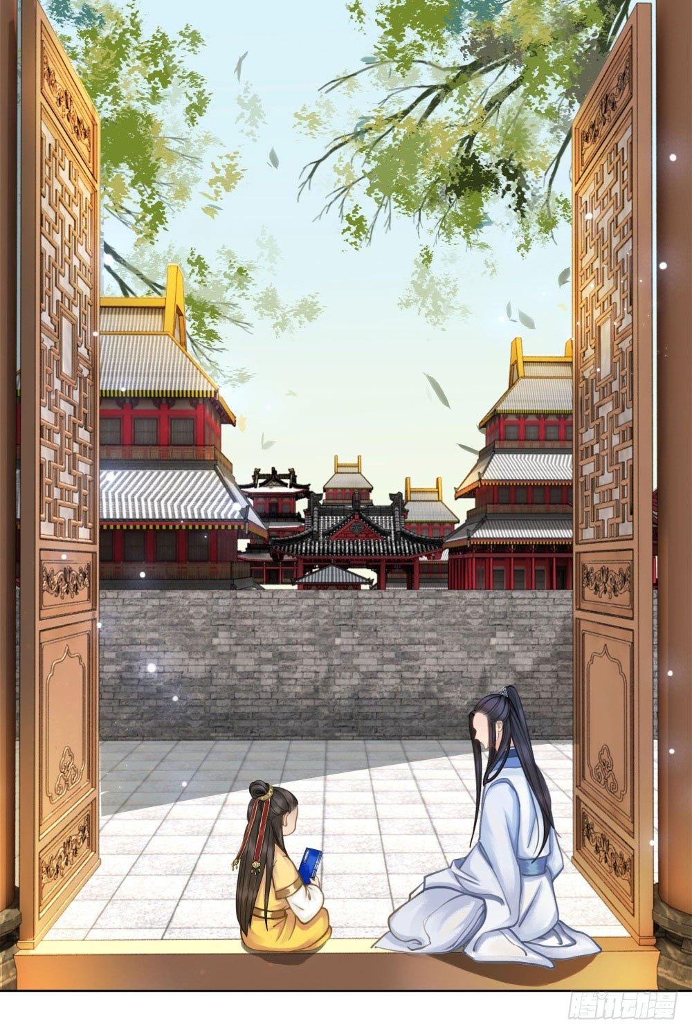 他为我遮风挡雨(1/2)-第20话