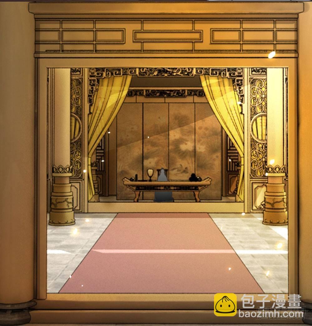 他为我遮风挡雨(1/2)-第20话