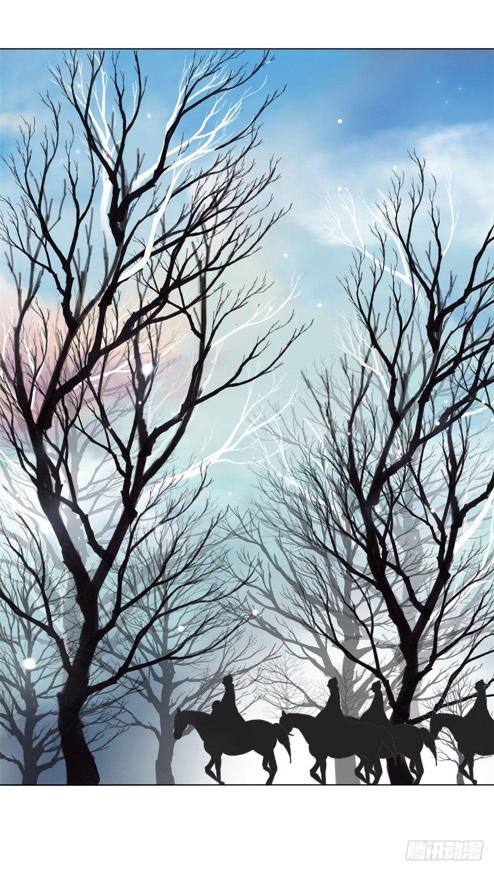 他为我遮风挡雨(1/2)-第20话