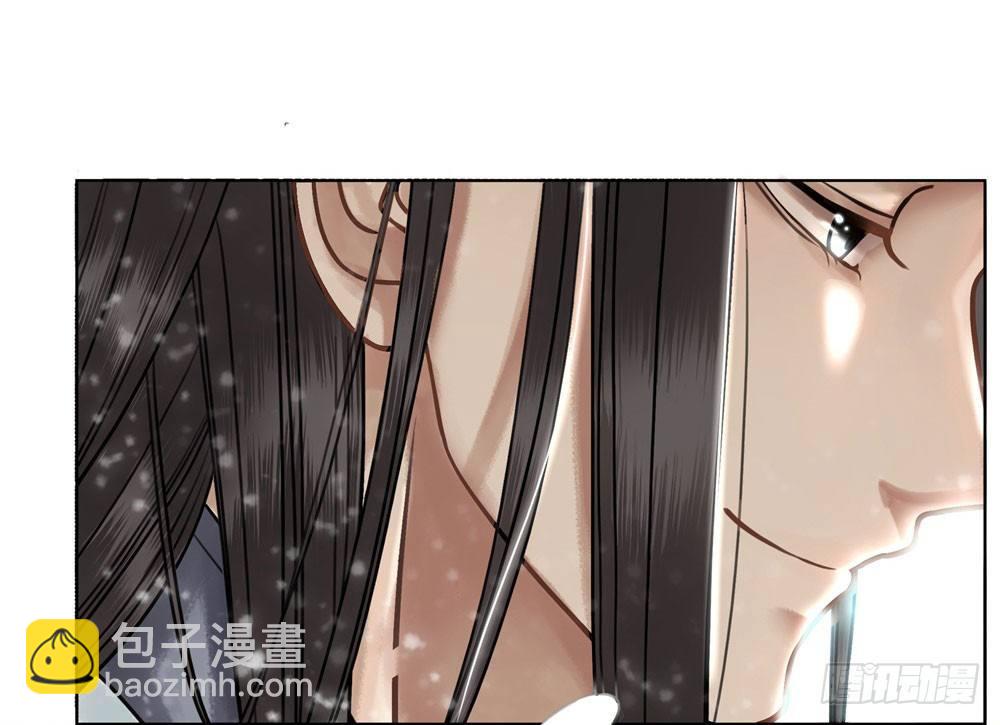 他为我遮风挡雨(1/2)-第20话