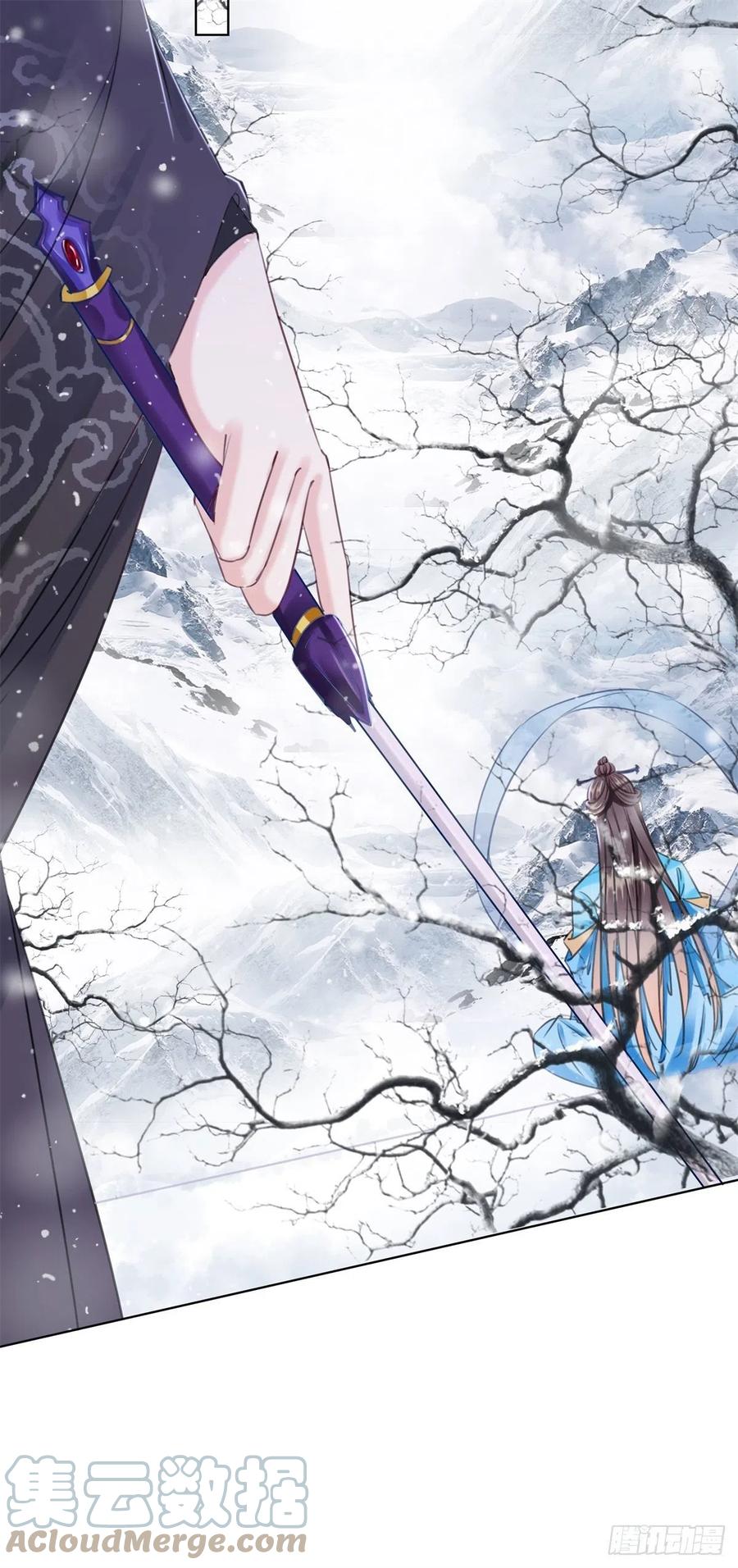 190 魔剑和魔心-第192话