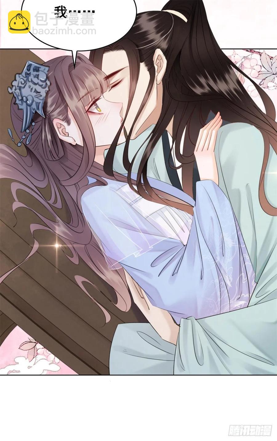 200 你还要我吗？-第202话