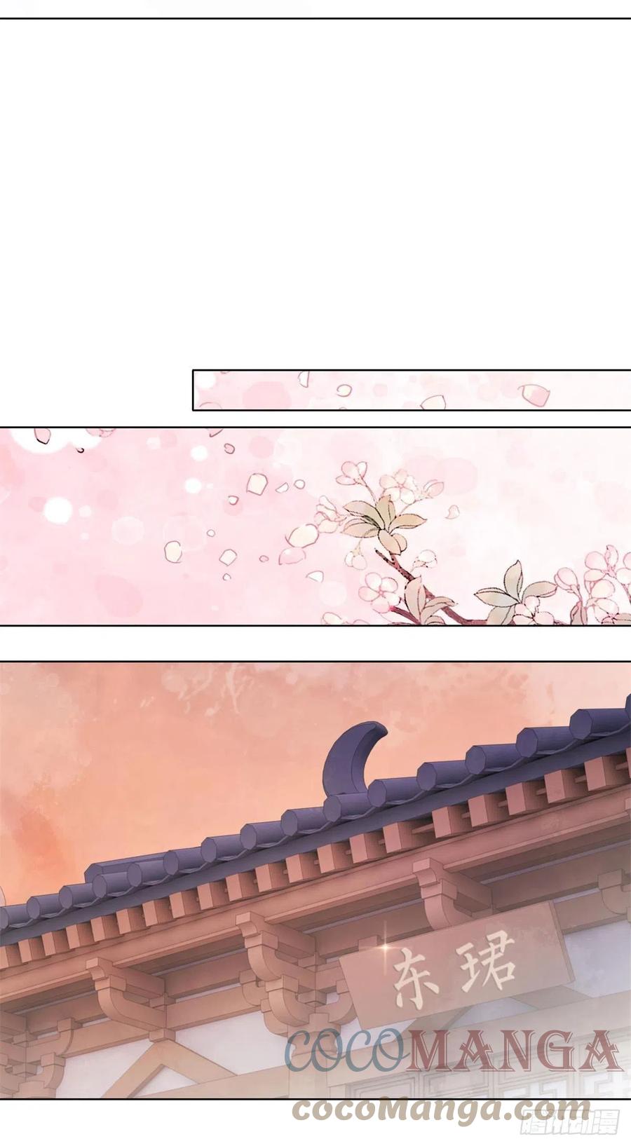 202 向你走出一步-第204话